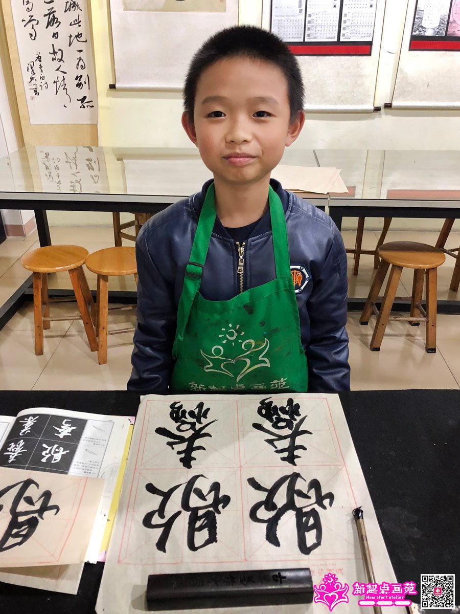 ׯ���루д��