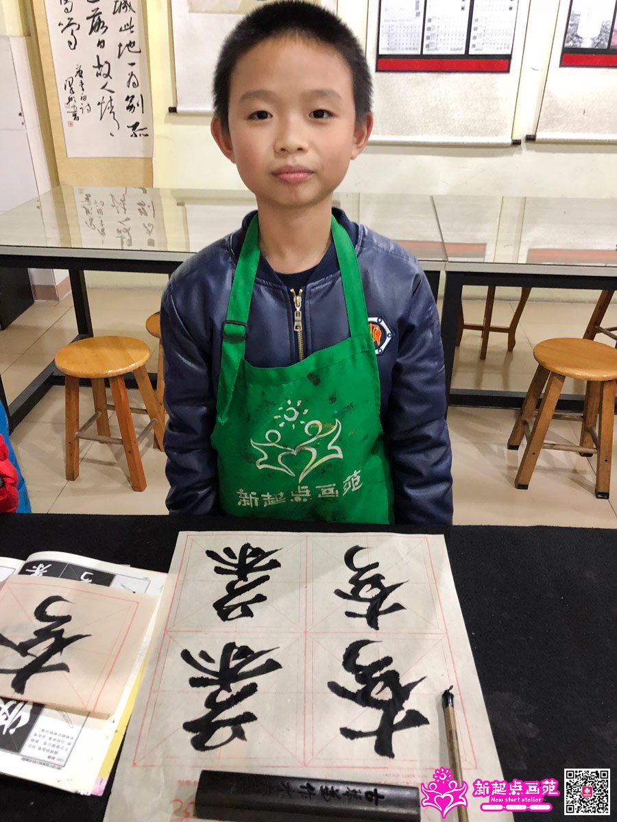 ׯ���루д��