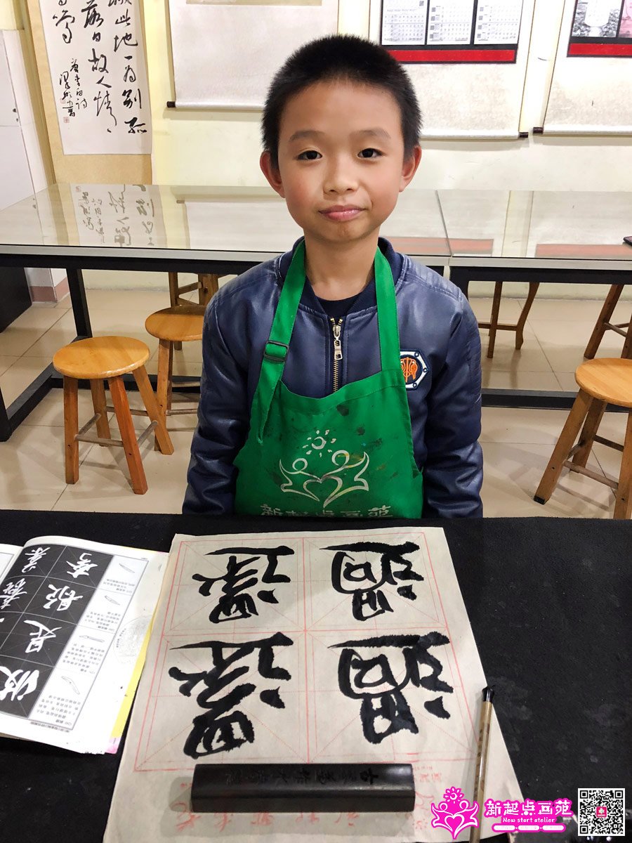 ׯ���루д��