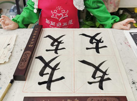 鷨-2019421 ﴺ/Χ 㻭Է-ѧƷ