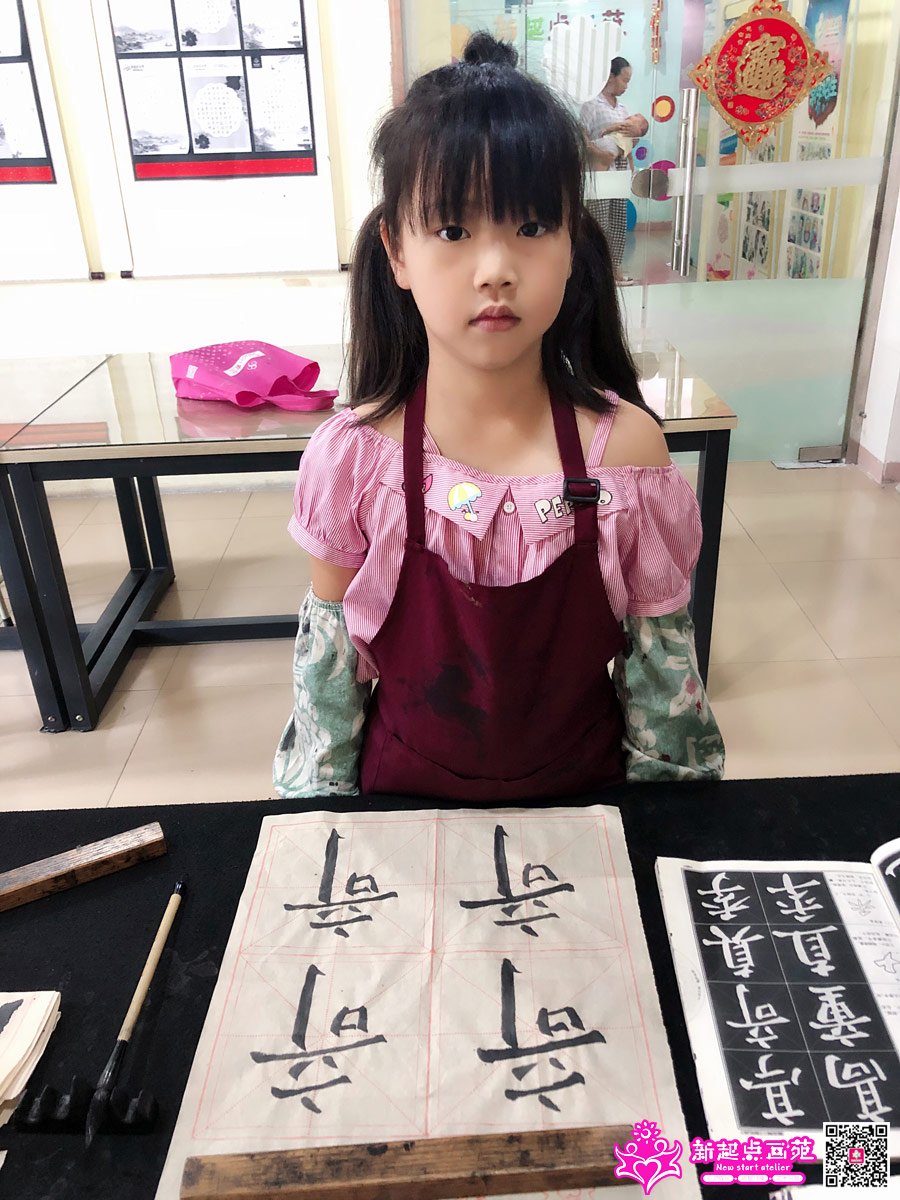 ����ۣ�д��