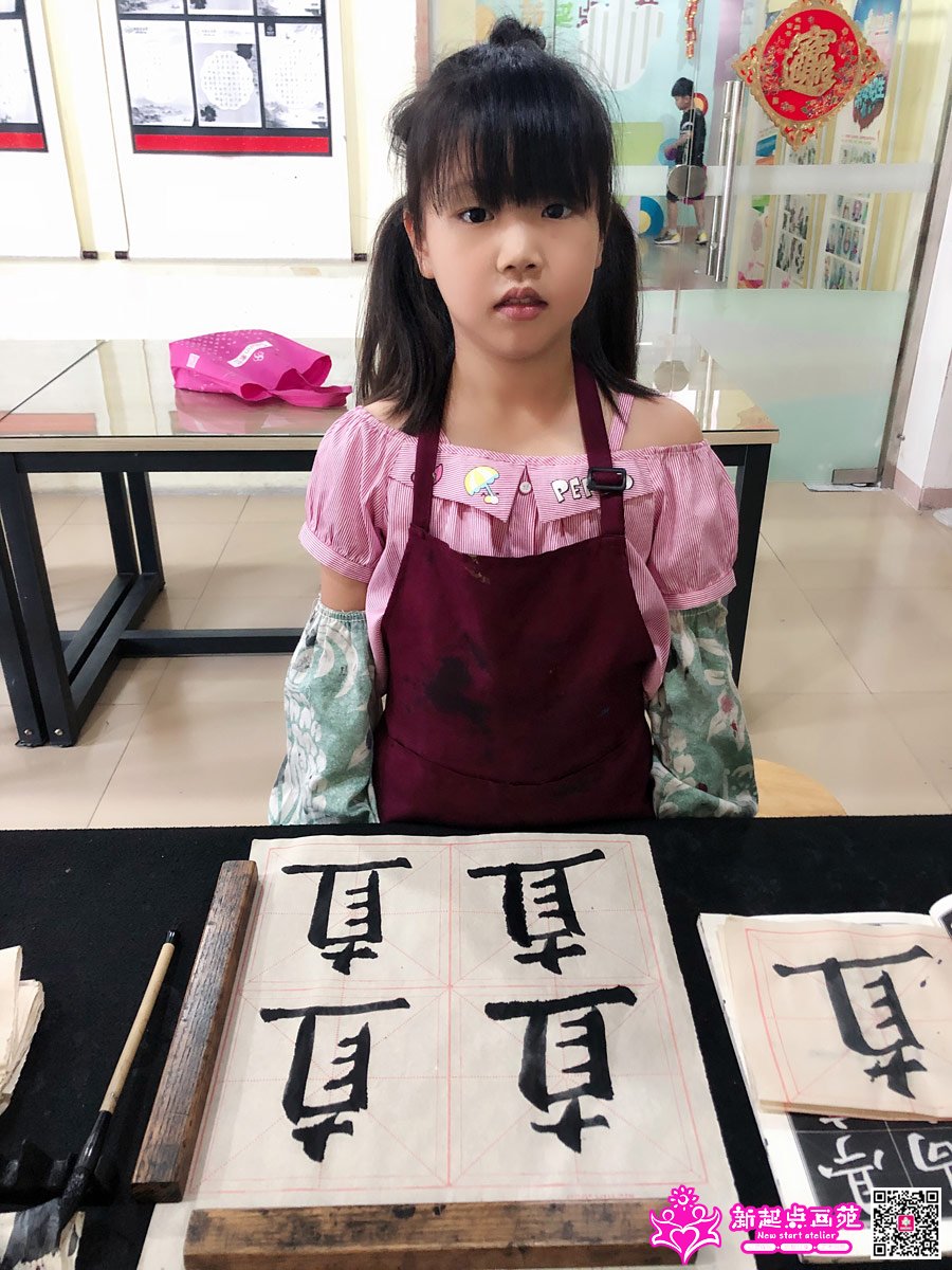 ����ۣ�д��