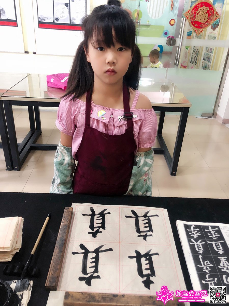 ����ۣ�д��