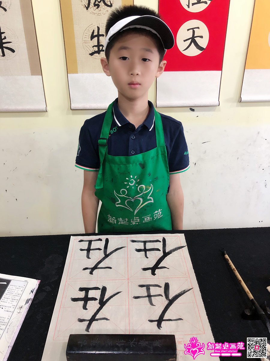 ���ı�д��