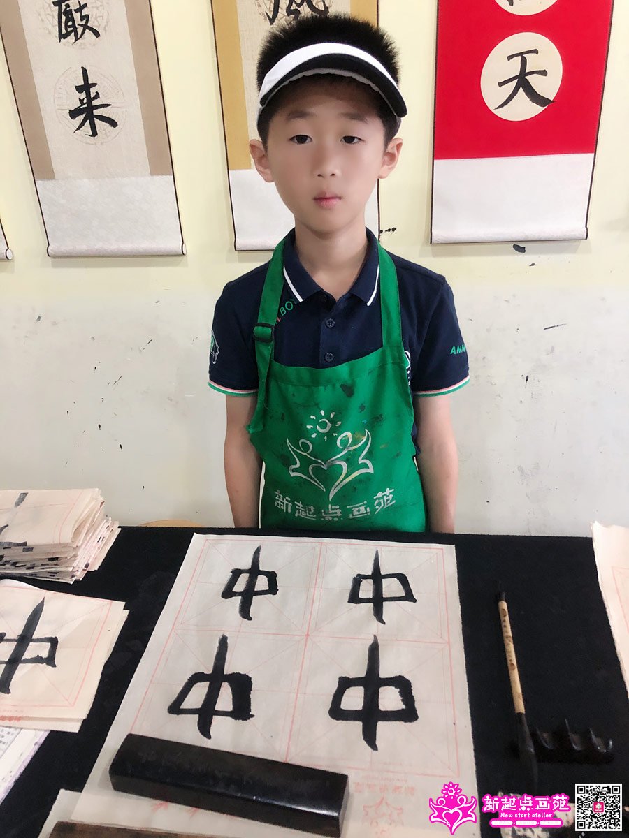 ���ı�д��