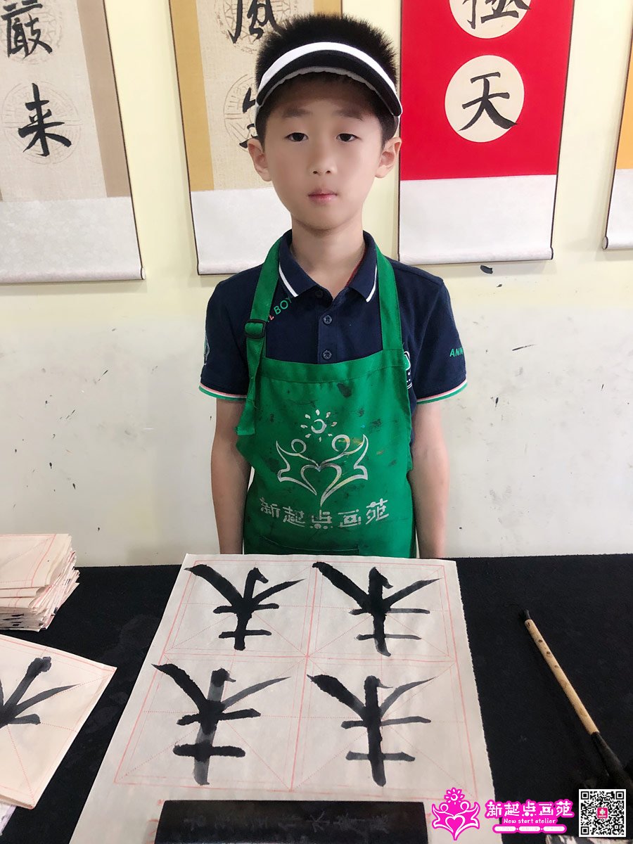 ���ı�д��