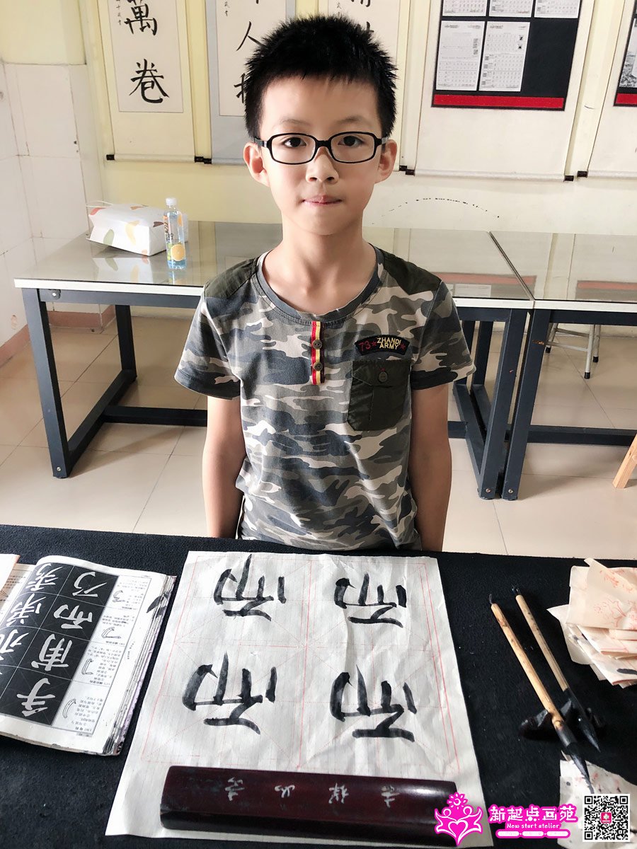 ��������д��