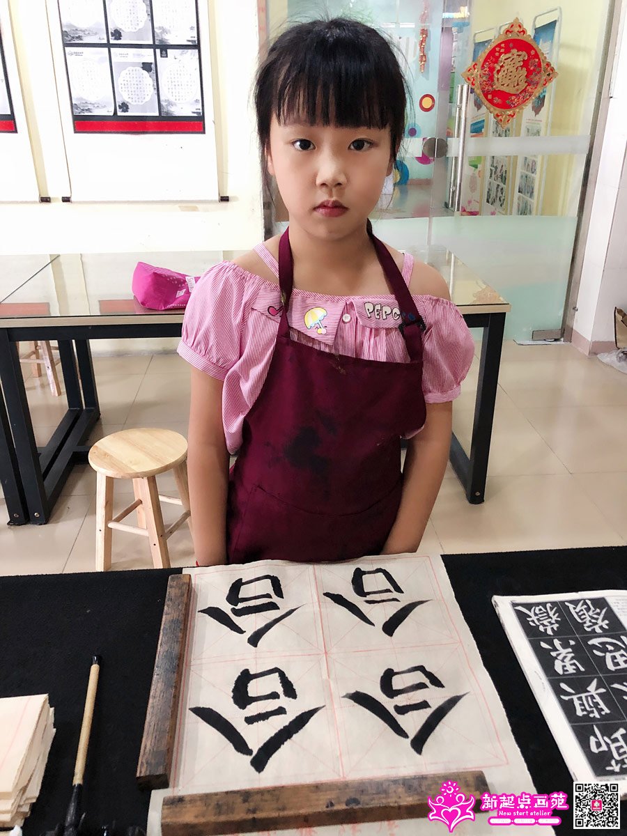 ����ۣ�д��