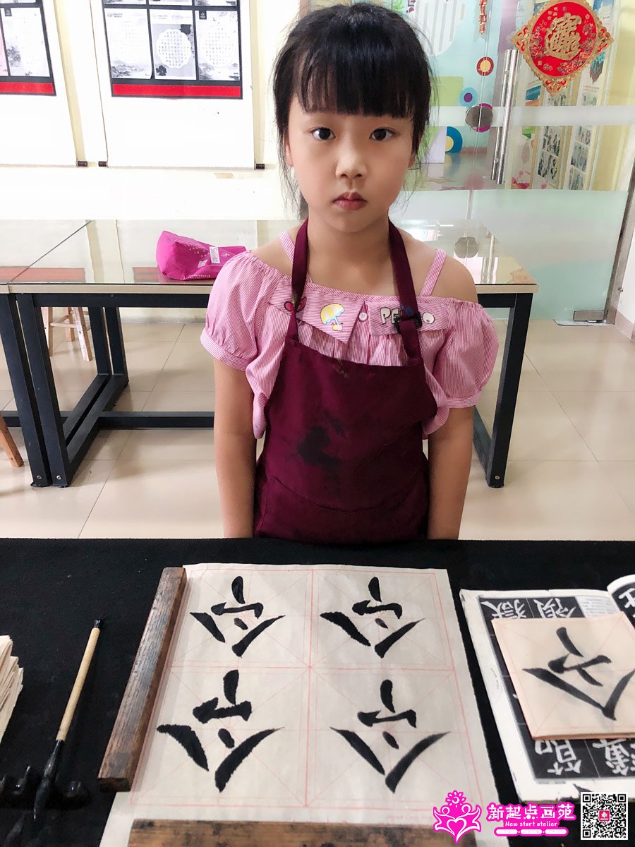 ����ۣ�д��