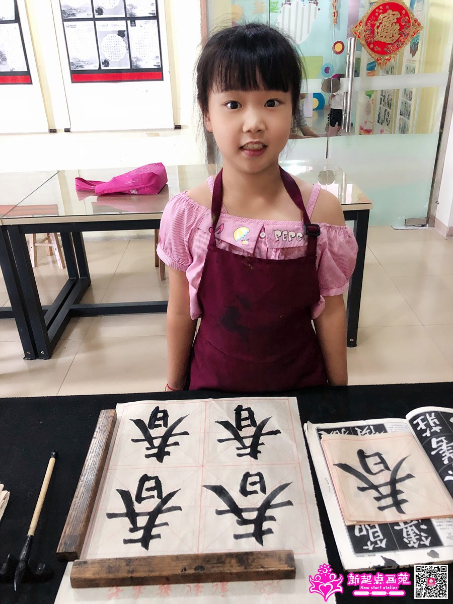 ����ۣ�д��