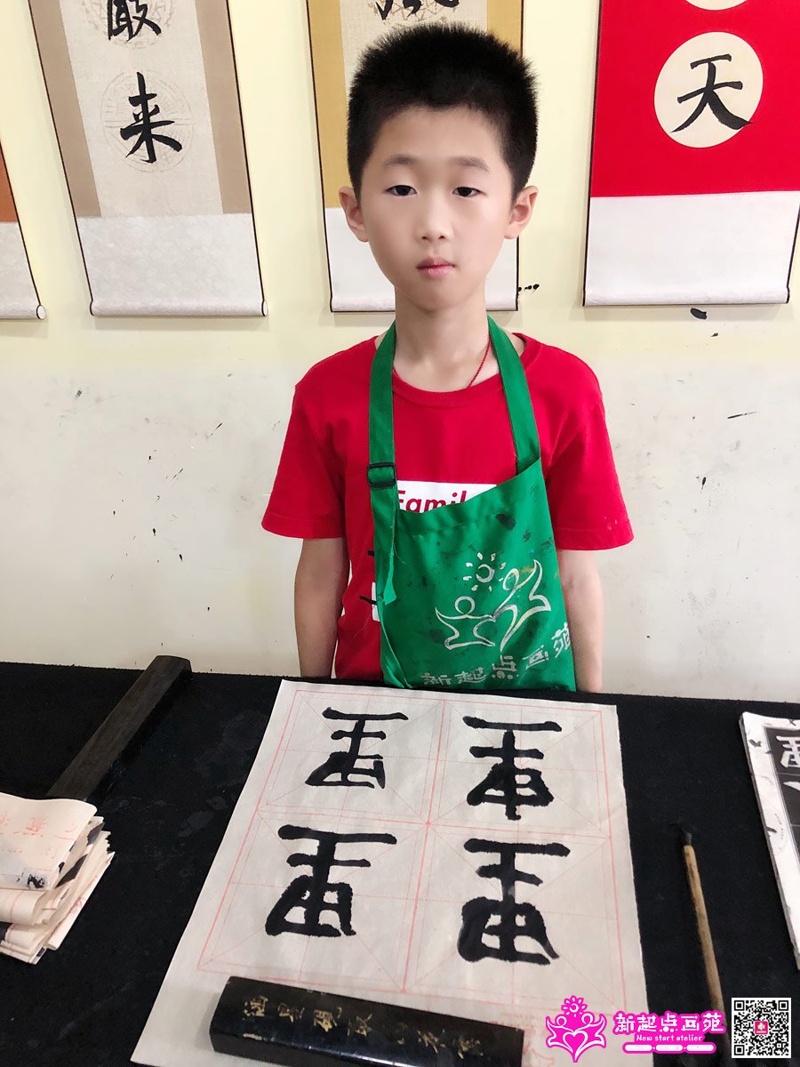 ���ı�д��