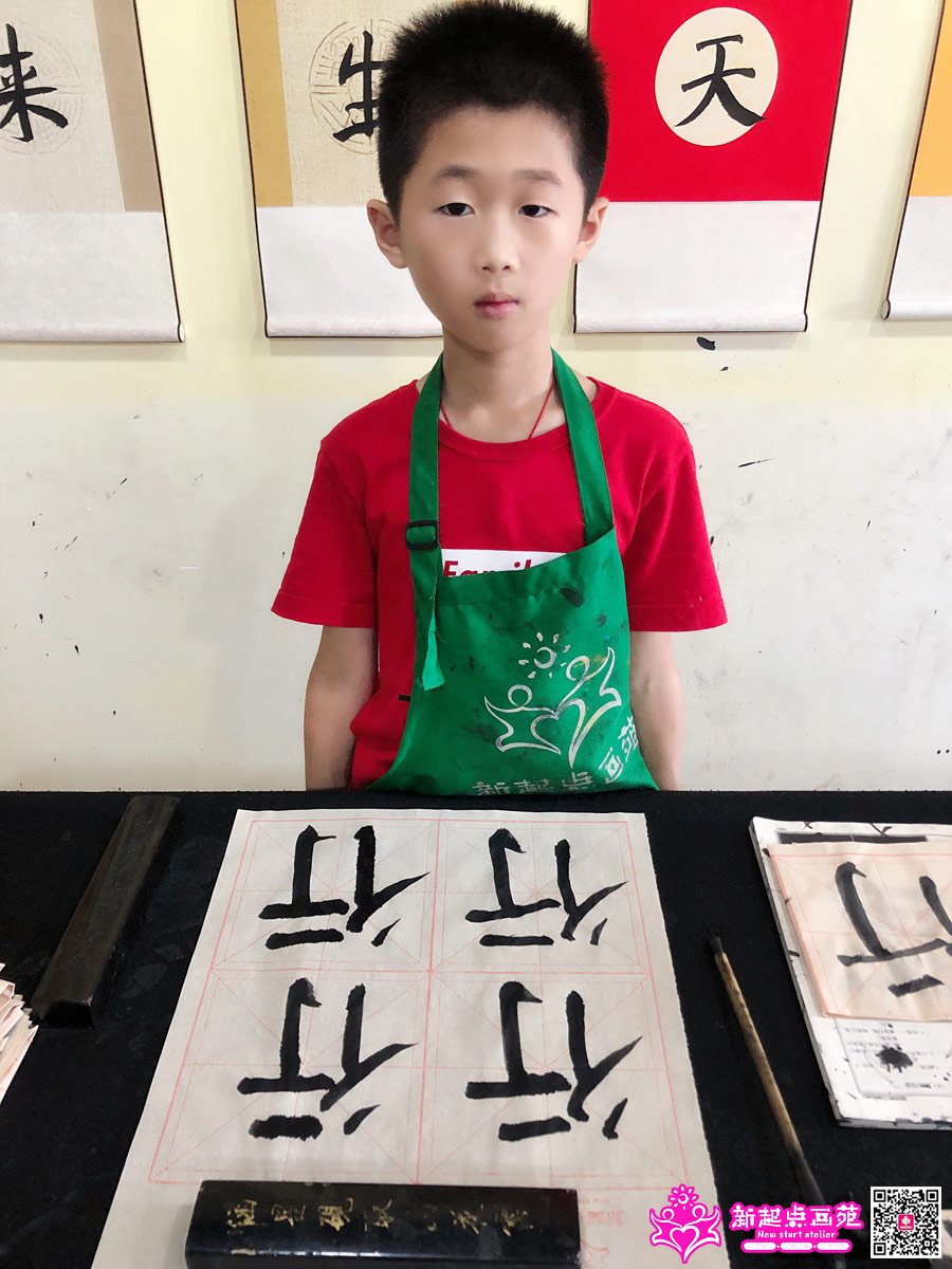 ���ı�д��