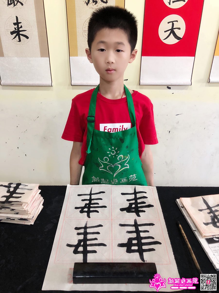 ���ı�д��