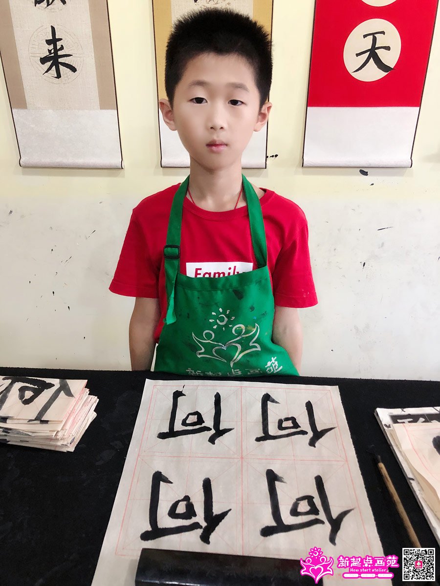 ���ı�д��