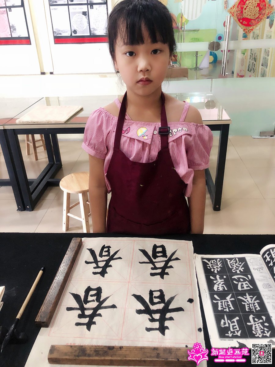 ����ۣ�д��