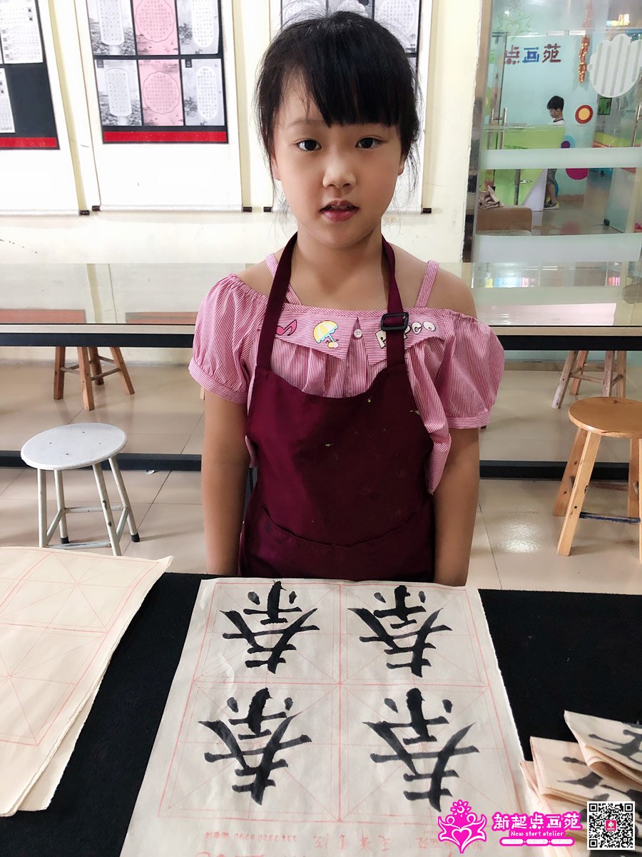 ����ۣ�д��