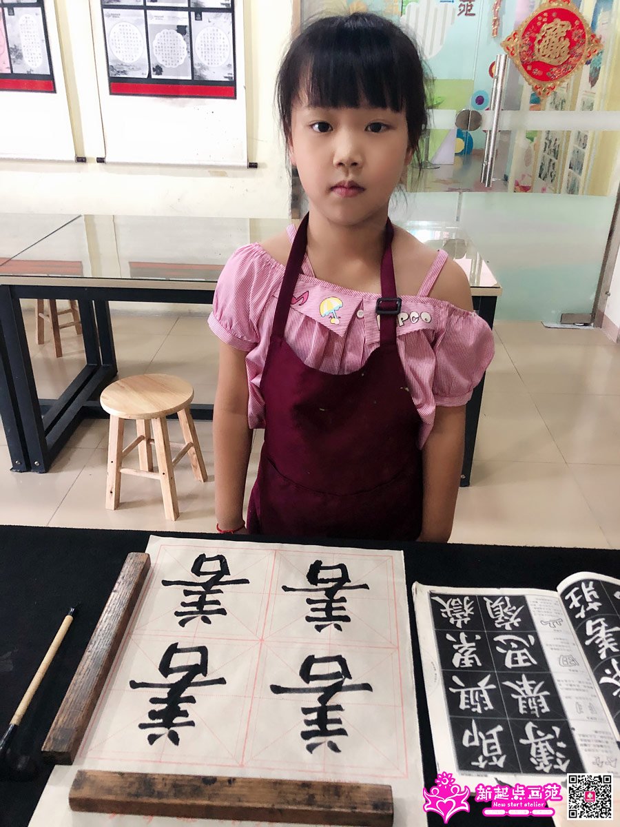 ����ۣ�д��