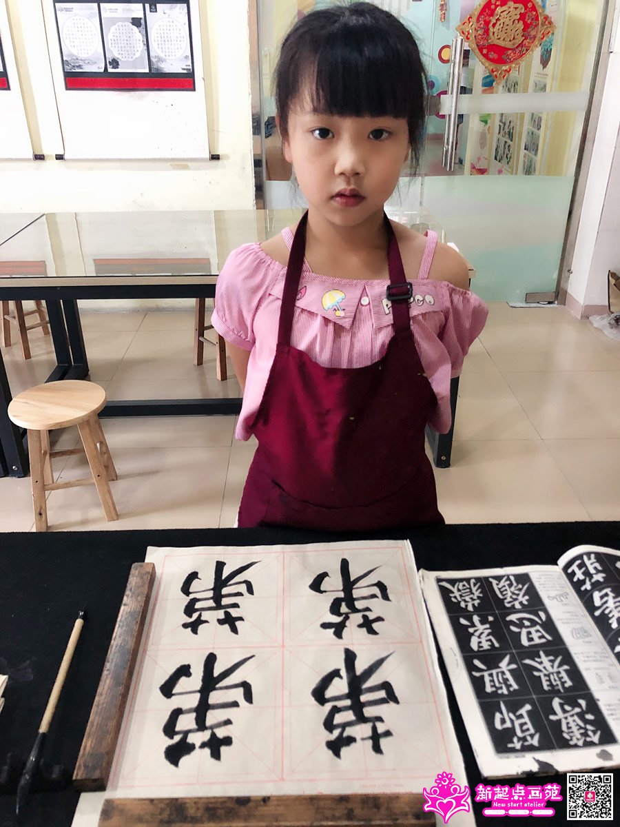 ����ۣ�д��