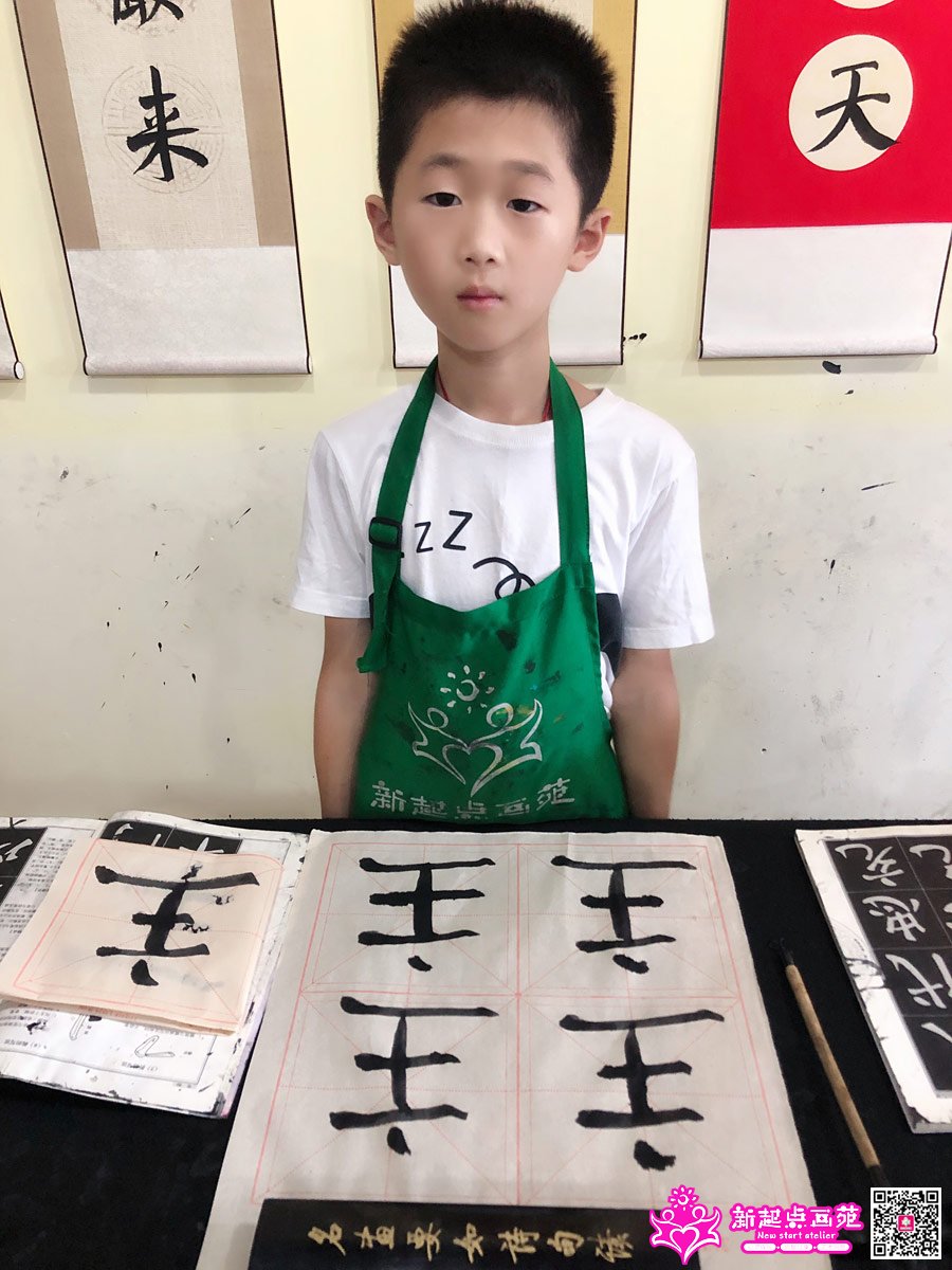 ���ı�д��