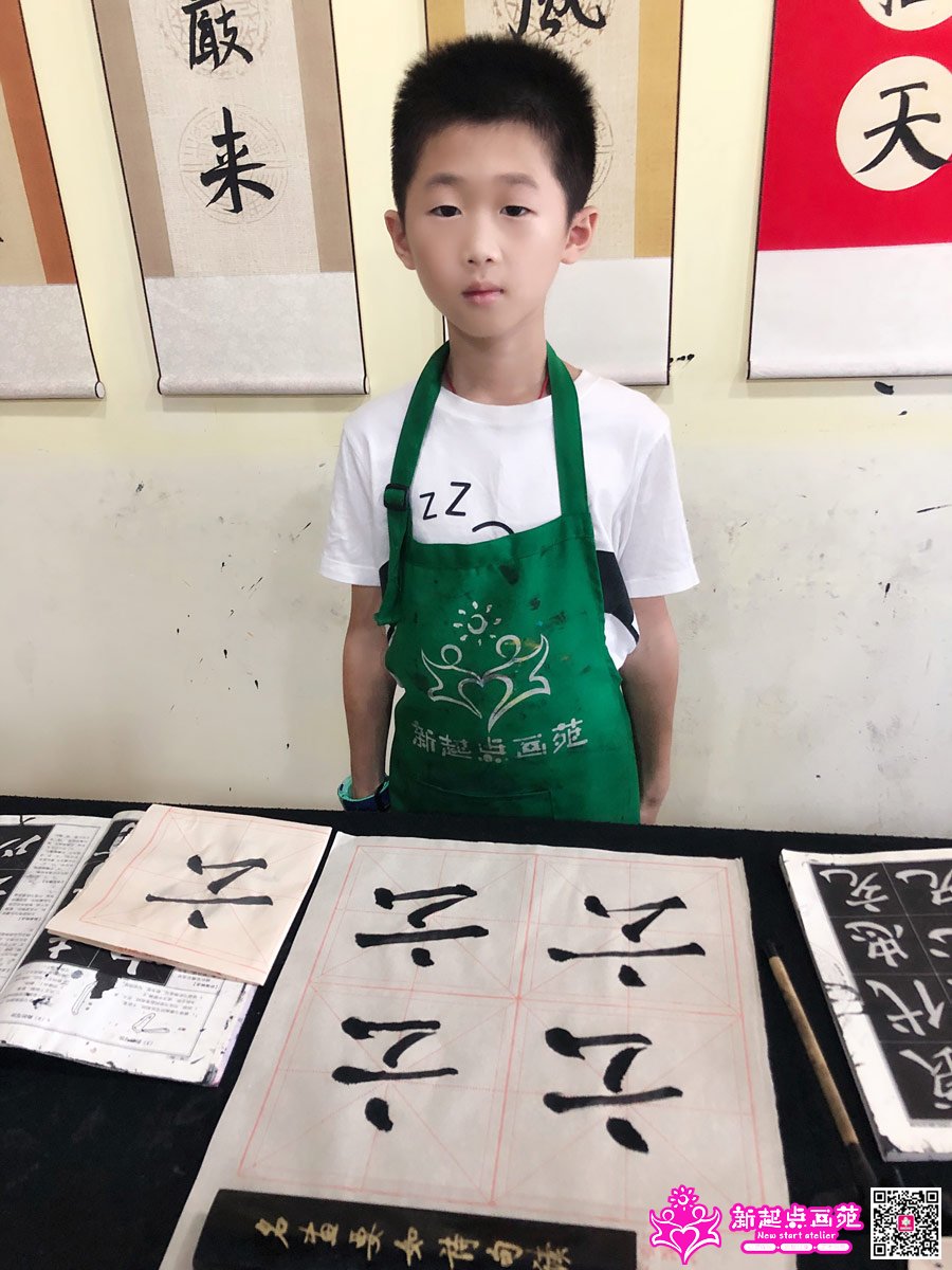 ���ı�д��