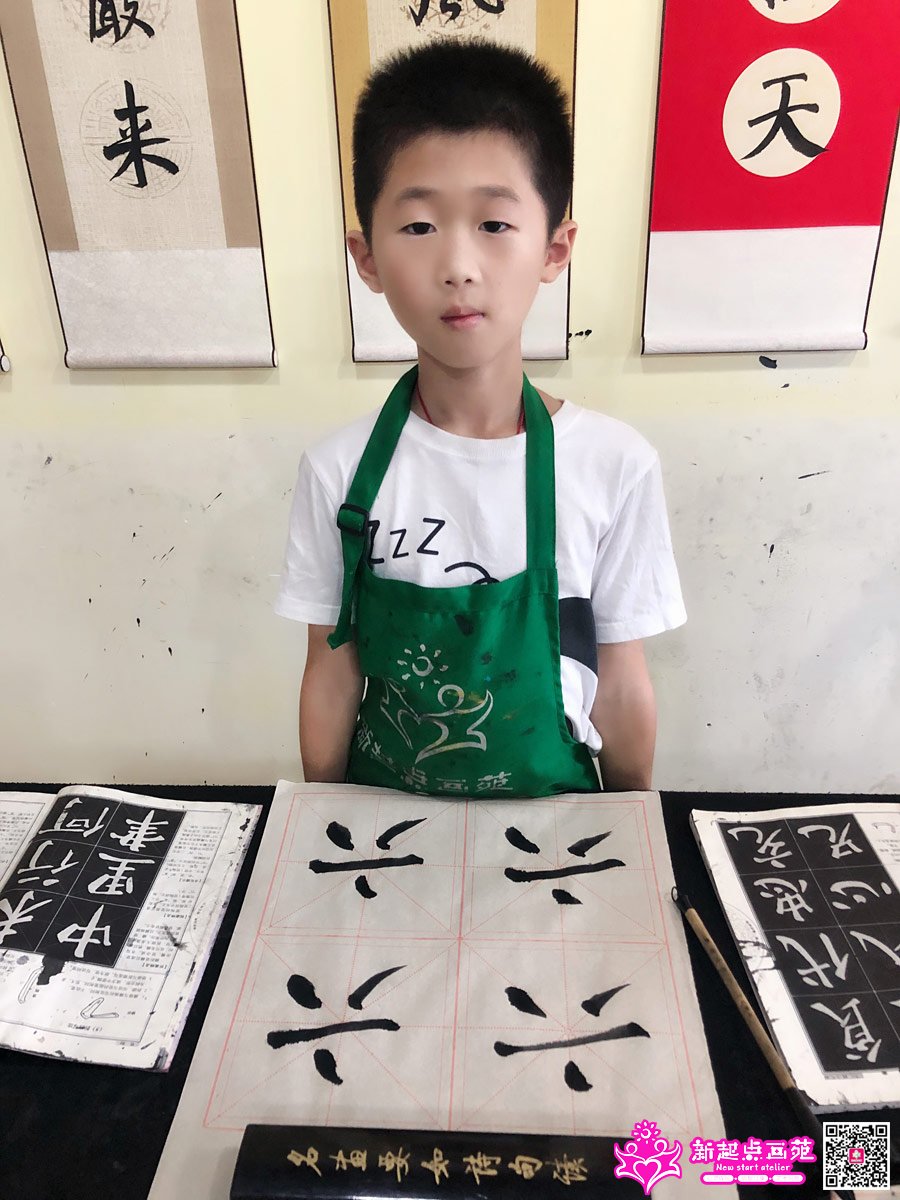 ���ı�д��